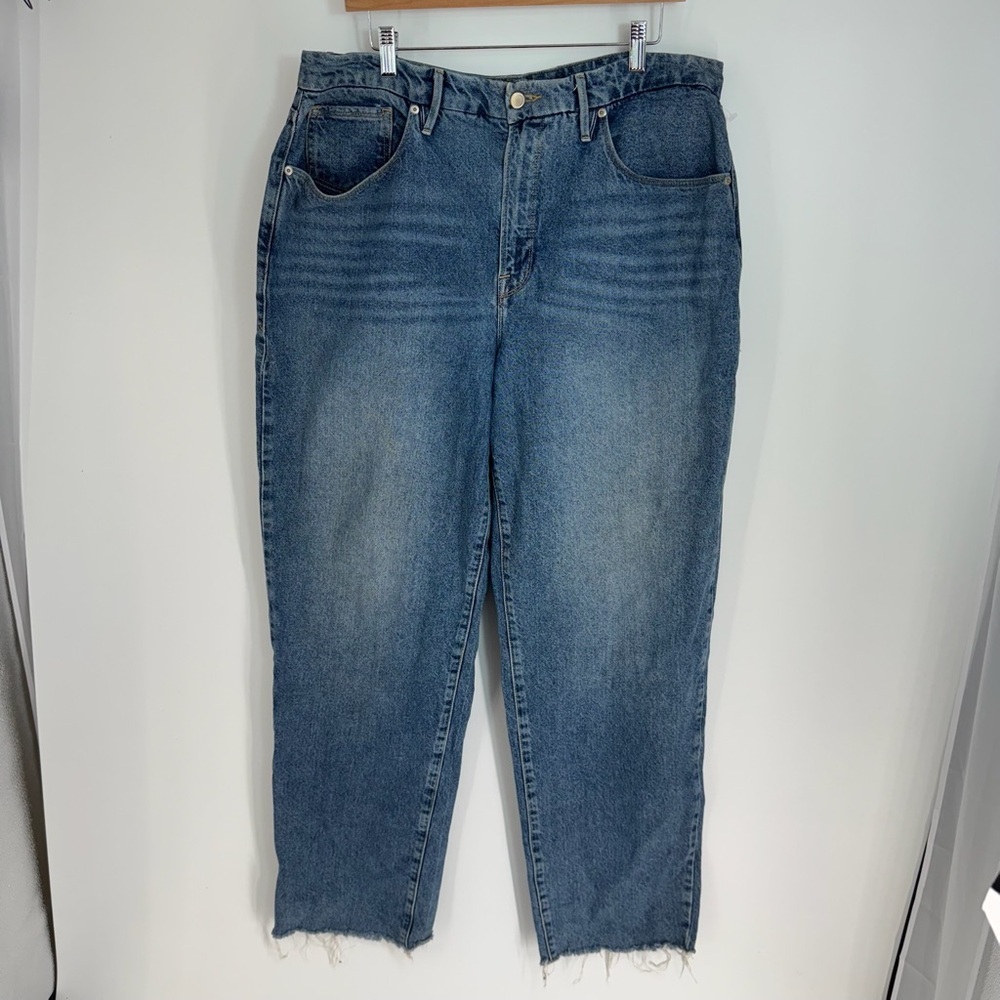 Good American High Rise Wide Leg Raw Hem Denim Jeans